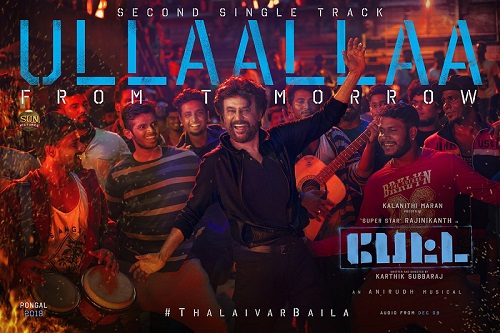 Ullaallaa poster