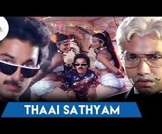 Thaai Sathyam poster