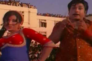 Kalamellam Parthathundu poster