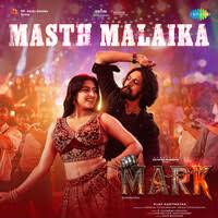 Mark poster