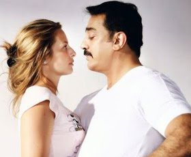 Neela Vaanam poster