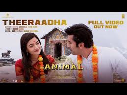Theeraadha poster