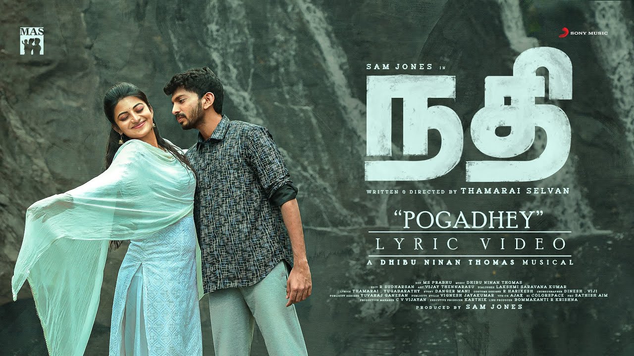 Nadhi poster
