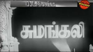 Anandham Anandham Andavane Un Arulal poster
