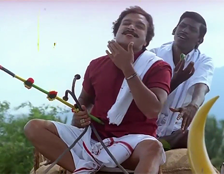 Aadi Pattam poster
