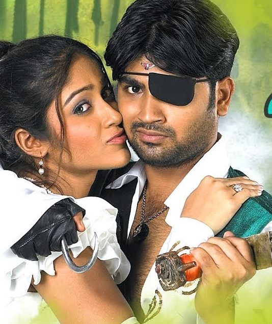 Aadhivasi Naane poster