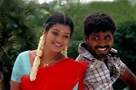 Enna Indha Matramo poster