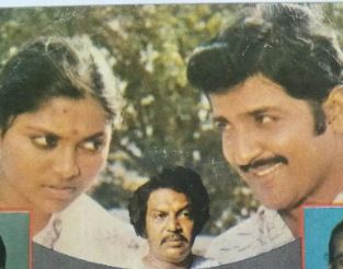 Sotha Pirichu Koduda poster