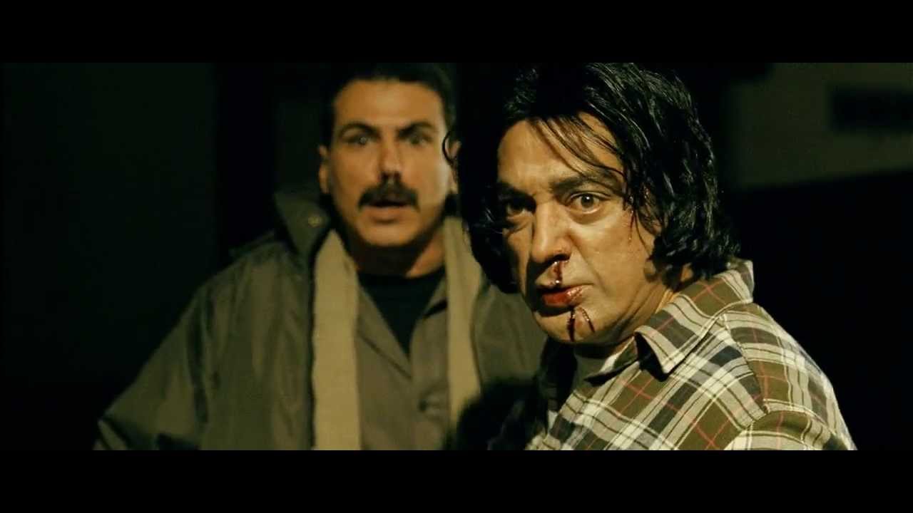 Vishwaroopam poster
