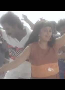 Ini Thatti Ketka Oru poster