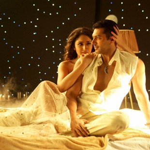 Yemma Yea Alagamma poster