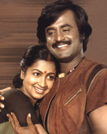 Unnai Thane Thanjam poster