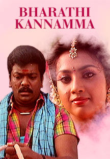 Naalu Ezhuthu Paduchavare poster