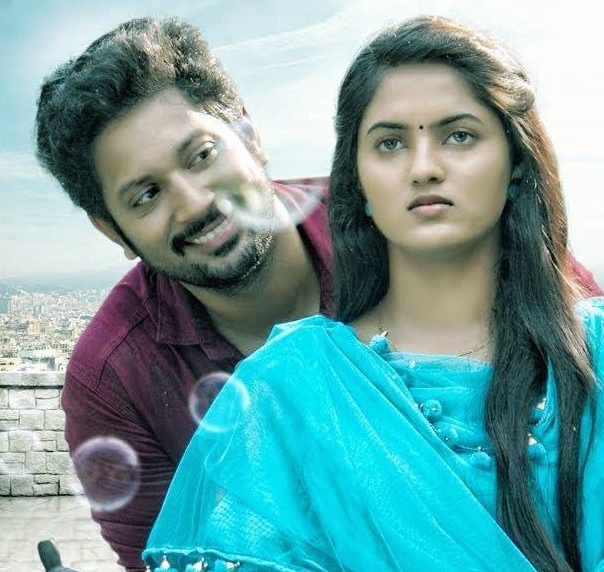 Aazhmanathil poster