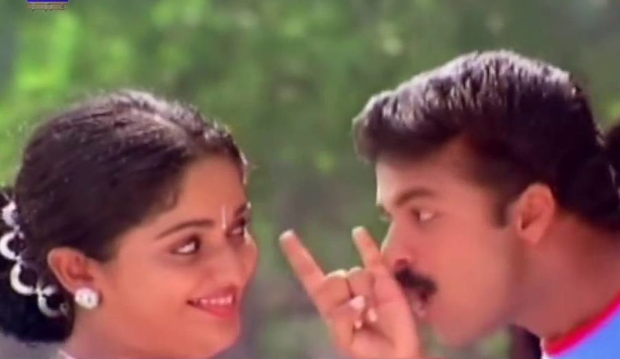 Enna Solli Paduvatho poster