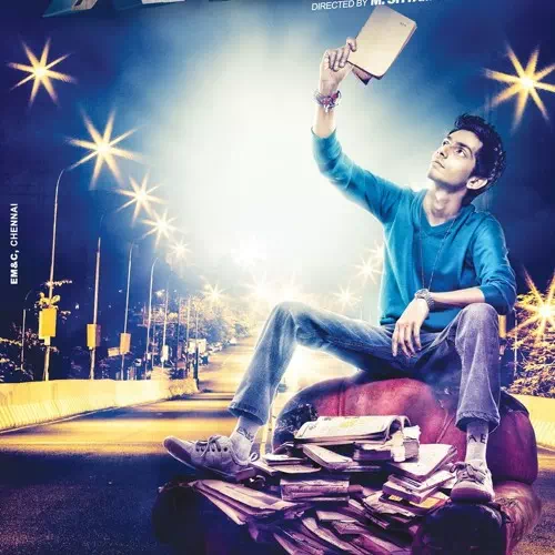 Enakena Yaarum Illaye poster