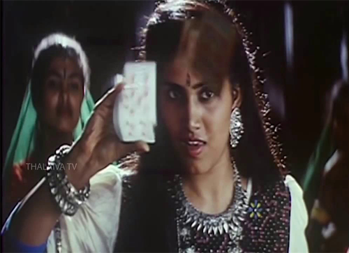 Aadi Paru Mangatha poster
