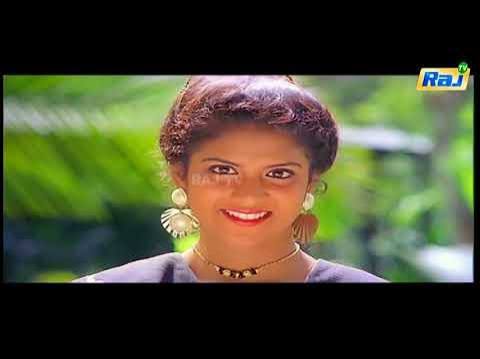 Musin Chintha poster