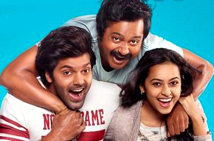 Paraparapa Oru Ooru poster
