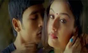 Manasu Rendum poster