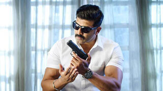 Mugam Theriyaa poster