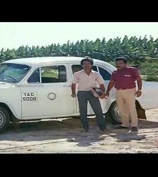 Neenga Illama Naanga poster
