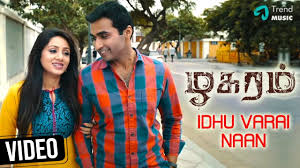 Idhu Varai Naan poster