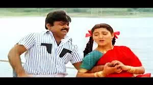 Hey Maama poster