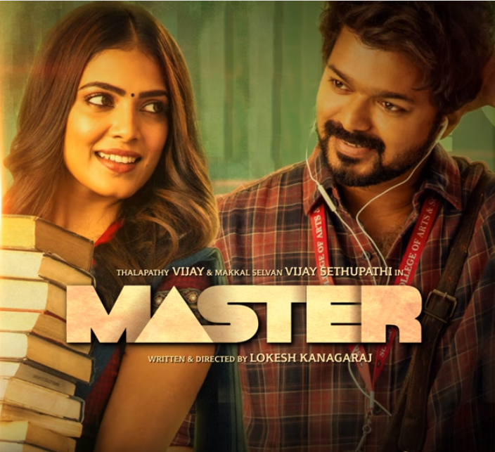 Andha Kanna Paathaakaa poster