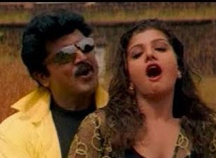 Hey Cha Cha Kadhalicha poster