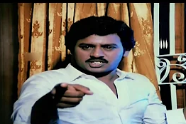 Ivargal Indiyargal poster