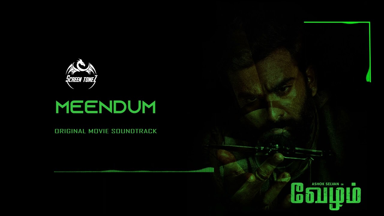 Meendum poster