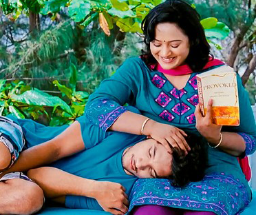 Pudhiya Ulagai poster
