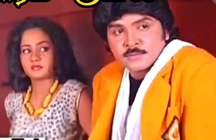 Malaiyorum Kuyil poster
