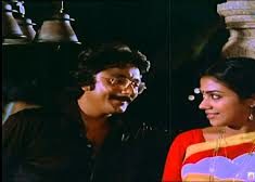 Raagam Pudhu Raagam poster