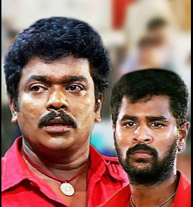 James Pandu Da poster