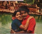 Kalyana Thirukovil Deiveegame poster