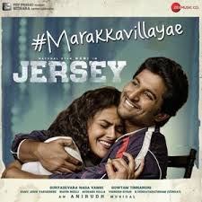 Marakkavillayae poster