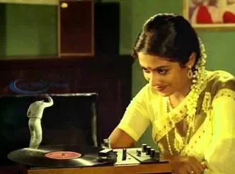 Yeh Aatha poster