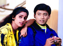 Azhagu Ponnu poster