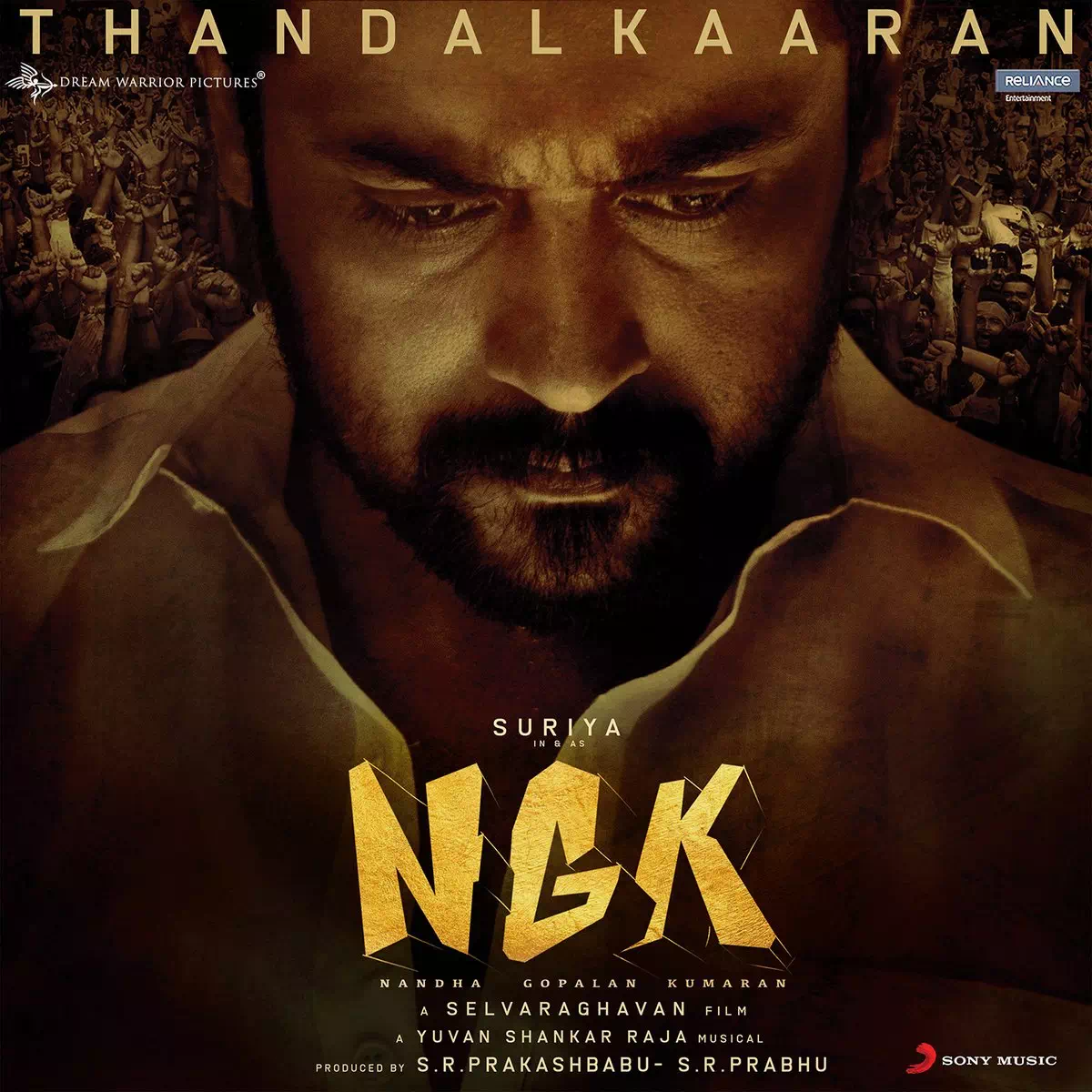 Thandalkaaran Song Lyrics – NGK poster