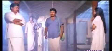 Kuyila Pudichchu poster
