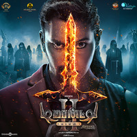Demonte Colony 2 poster