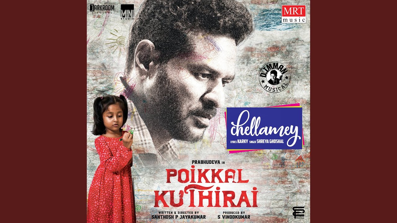 Chellamey poster