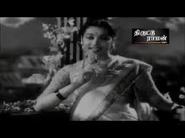 Enthan Kathalum poster