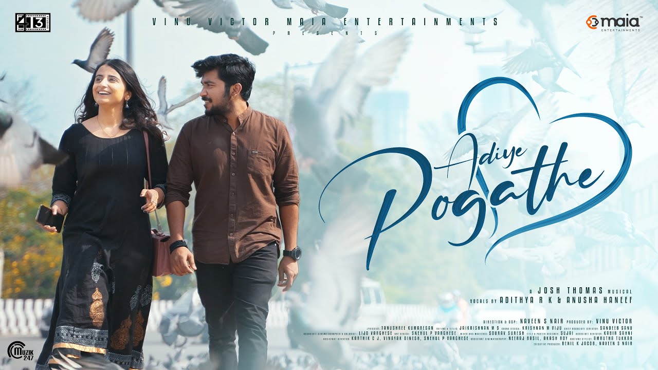 Adiye Pogathe poster