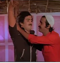 Machi Machi Vaada poster
