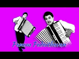 Kannpona Pokkile poster
