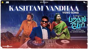 Kashtam Vandhaa (Reprise) poster