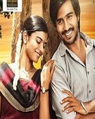 Kurunthogai poster